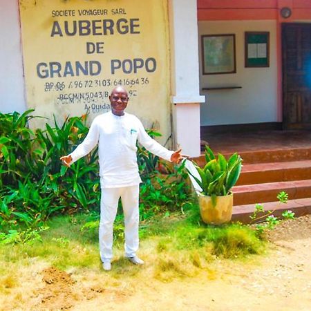Auberge De Grand Popo ภายนอก รูปภาพ